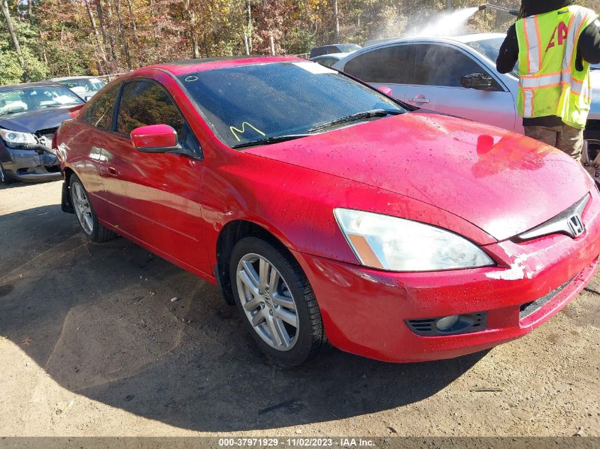 2005 Honda Accord 3.0 Ex VIN: 1HGCM81665A012269 Lot: 37971929