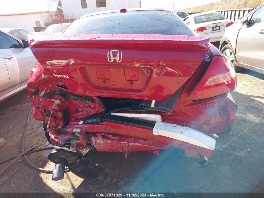 2005 Honda Accord 3.0 Ex VIN: 1HGCM81665A012269 Lot: 37971929