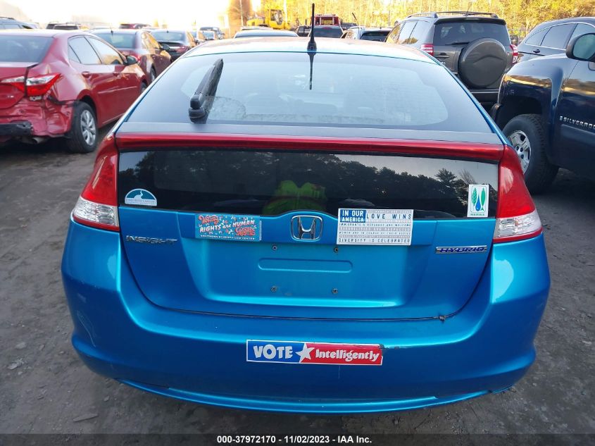 2010 Honda Insight Lx VIN: JHMZE2H52AS041982 Lot: 37972170