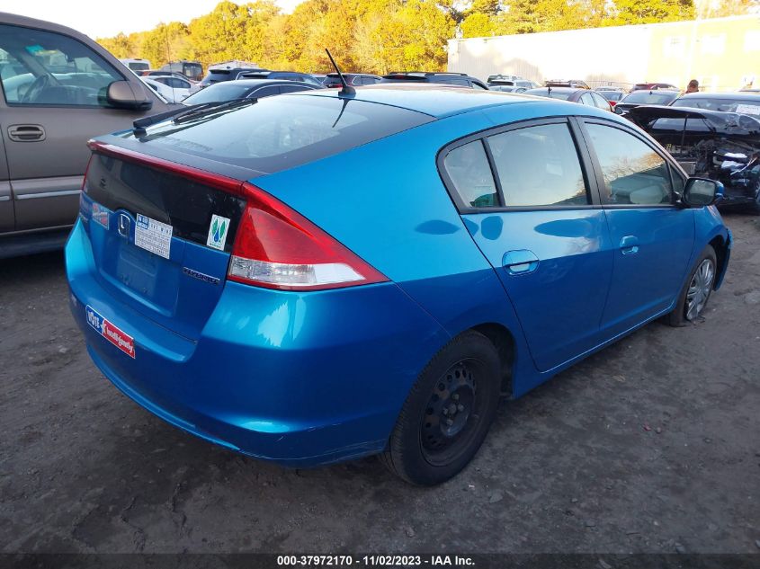 2010 Honda Insight Lx VIN: JHMZE2H52AS041982 Lot: 37972170