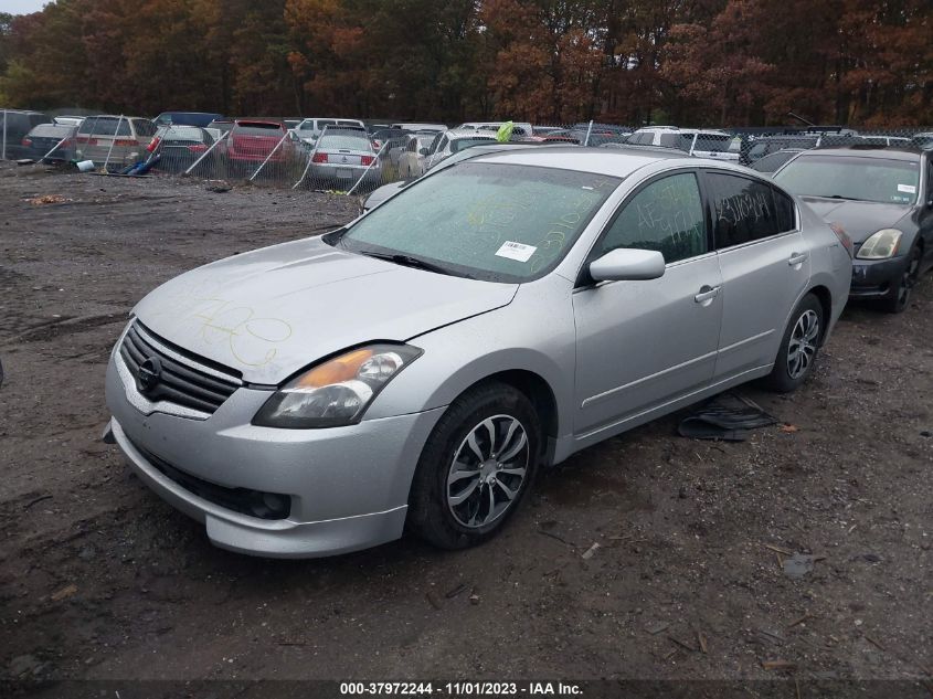 2007 Nissan Altima 2.5 S VIN: 1N4AL21E17N451927 Lot: 37972244