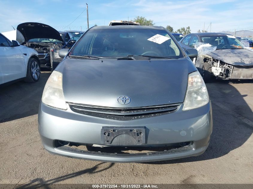 2005 Toyota Prius VIN: WF0GXXGAJG9K50974 Lot: 37972254