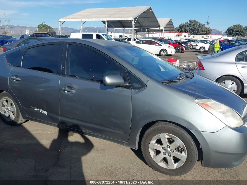 2005 Toyota Prius VIN: WF0GXXGAJG9K50974 Lot: 37972254