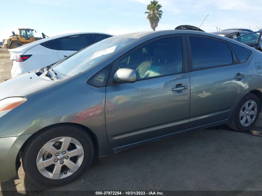 2005 Toyota Prius VIN: WF0GXXGAJG9K50974 Lot: 37972254