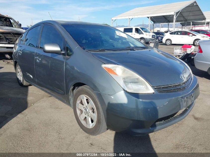 2005 Toyota Prius VIN: WF0GXXGAJG9K50974 Lot: 37972254