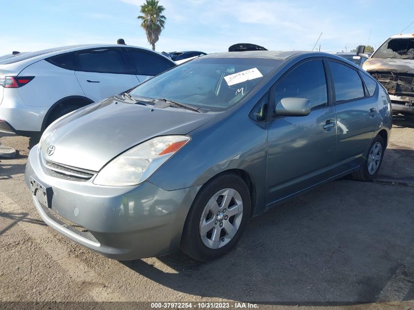 2005 Toyota Prius VIN: WF0GXXGAJG9K50974 Lot: 37972254