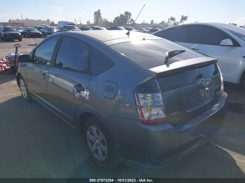 2005 Toyota Prius VIN: WF0GXXGAJG9K50974 Lot: 37972254