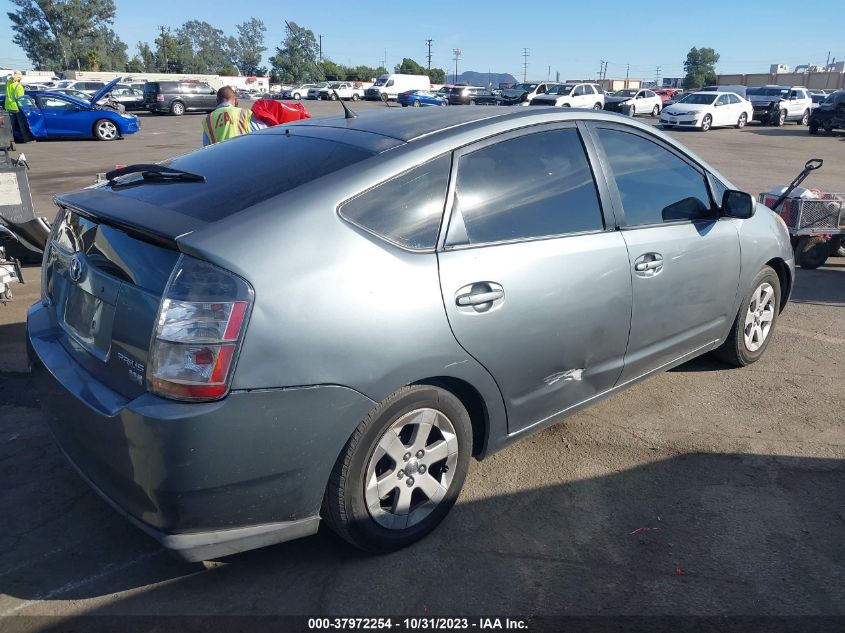 2005 Toyota Prius VIN: WF0GXXGAJG9K50974 Lot: 37972254