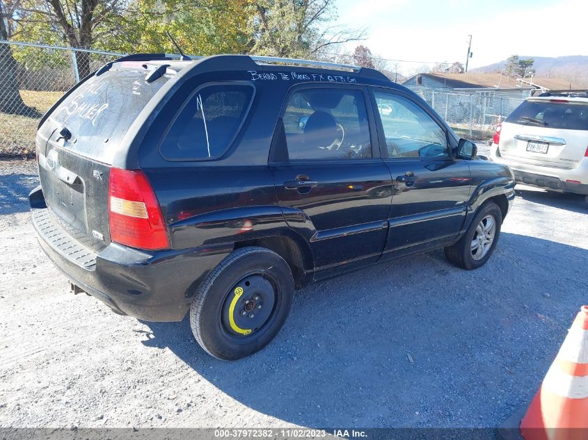 2006 Kia Sportage Ex V6/Lx V6 VIN: KNDJE723367226118 Lot: 37972382