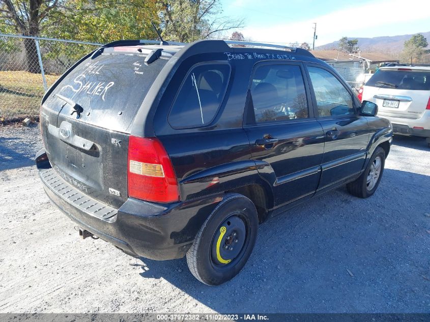 2006 Kia Sportage Ex V6/Lx V6 VIN: KNDJE723367226118 Lot: 37972382