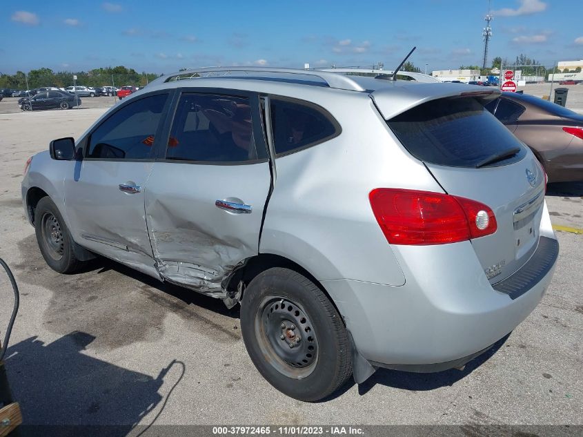 2014 Nissan Rogue Select S VIN: JN8AS5MV5EW707332 Lot: 37972465