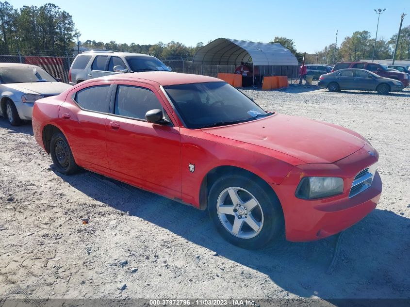 2008 Dodge Charger Sxt VIN: 2B3KA33GX8H214504 Lot: 37972796