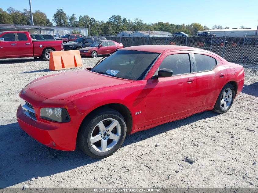 2008 Dodge Charger Sxt VIN: 2B3KA33GX8H214504 Lot: 37972796