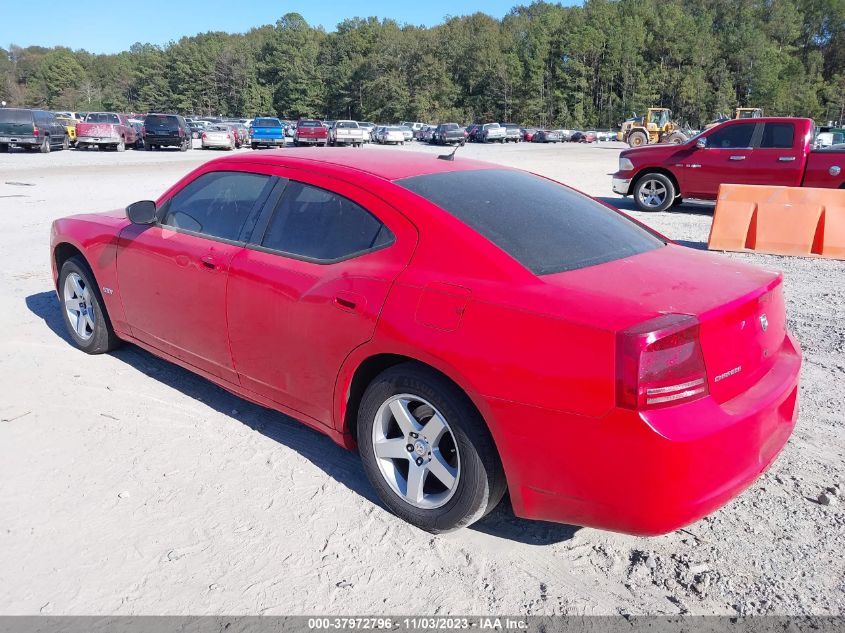 2008 Dodge Charger Sxt VIN: 2B3KA33GX8H214504 Lot: 37972796