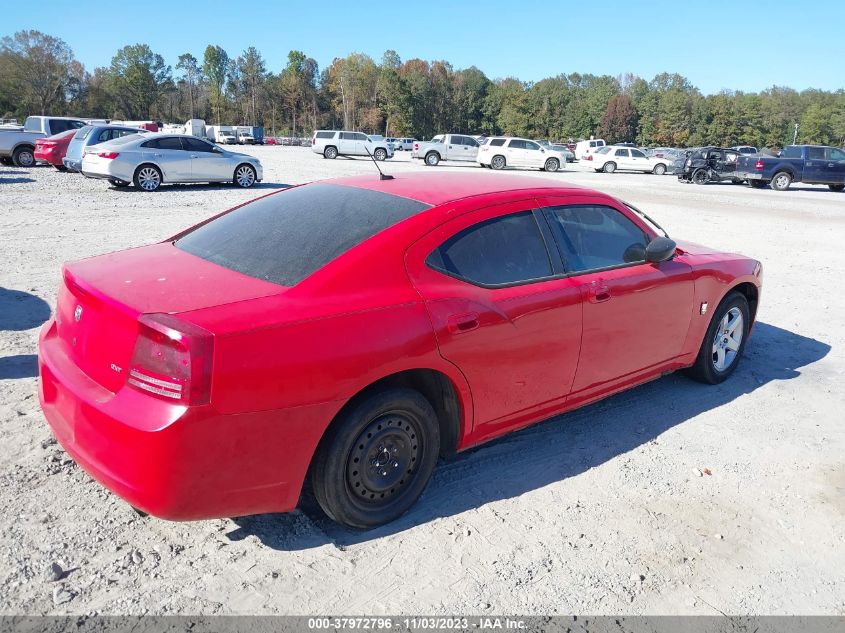 2008 Dodge Charger Sxt VIN: 2B3KA33GX8H214504 Lot: 37972796