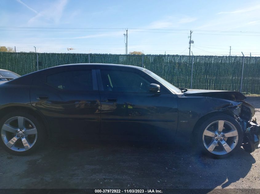 2010 Dodge Charger R/T VIN: 2B3CA5CT0AH138326 Lot: 37972922