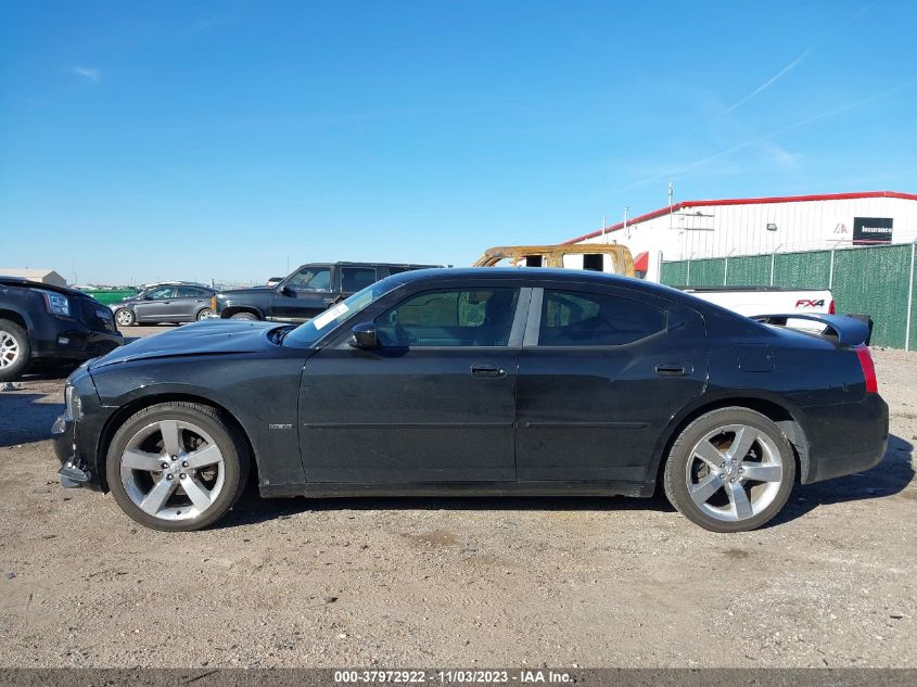 2010 Dodge Charger R/T VIN: 2B3CA5CT0AH138326 Lot: 37972922