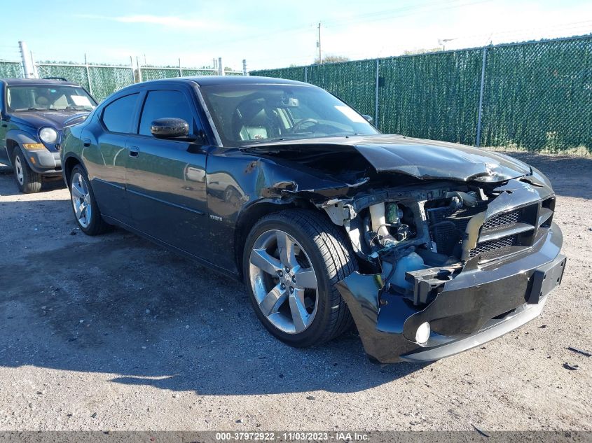 2010 Dodge Charger R/T VIN: 2B3CA5CT0AH138326 Lot: 37972922