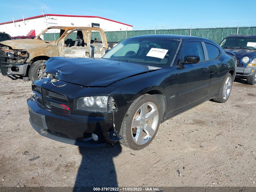 2010 Dodge Charger R/T VIN: 2B3CA5CT0AH138326 Lot: 37972922