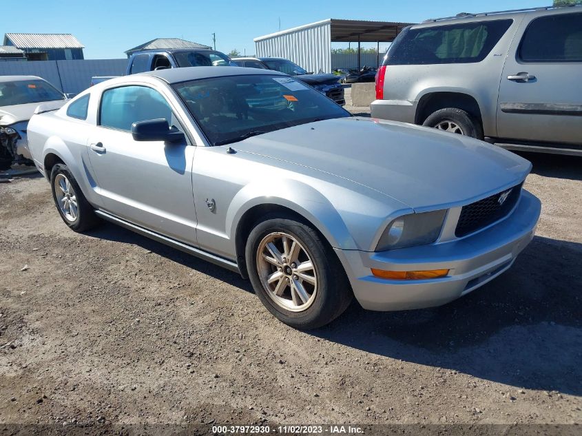 2009 Ford Mustang V6/V6 Premium VIN: 1ZVHT80N095121371 Lot: 37972930