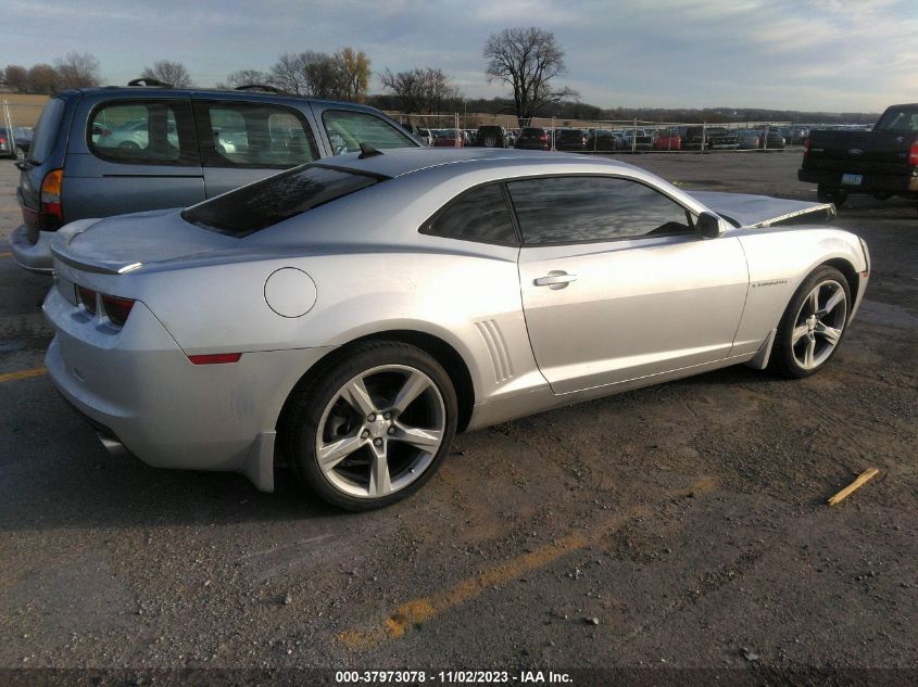 2012 Chevrolet Camaro 1Ls VIN: 2G1FE1E36C9170550 Lot: 37973078