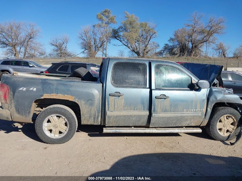 2009 Chevrolet Silverado 1500 Lt VIN: 3GCEK23349G275218 Lot: 37973088