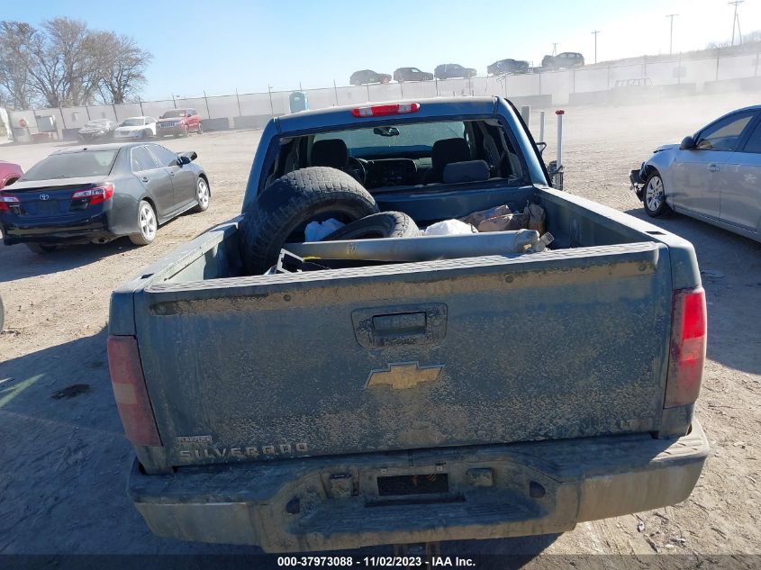 2009 Chevrolet Silverado 1500 Lt VIN: 3GCEK23349G275218 Lot: 37973088