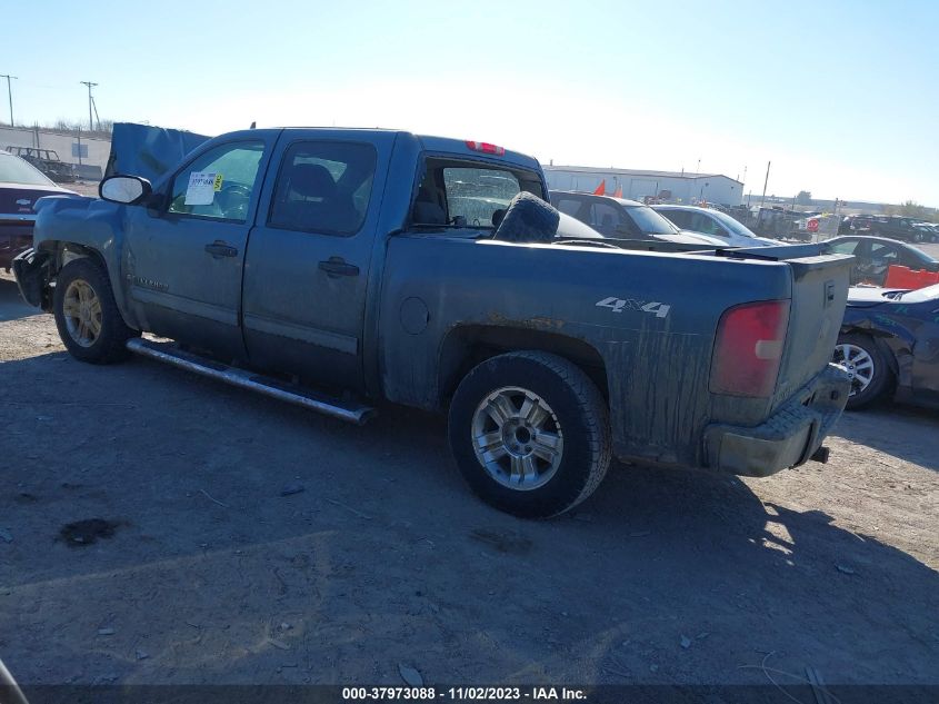 2009 Chevrolet Silverado 1500 Lt VIN: 3GCEK23349G275218 Lot: 37973088