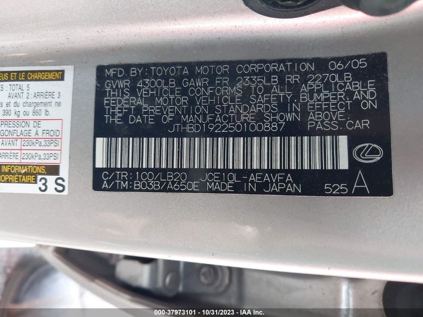 2005 Lexus Is 300 VIN: JTHBD192250100887 Lot: 37973101