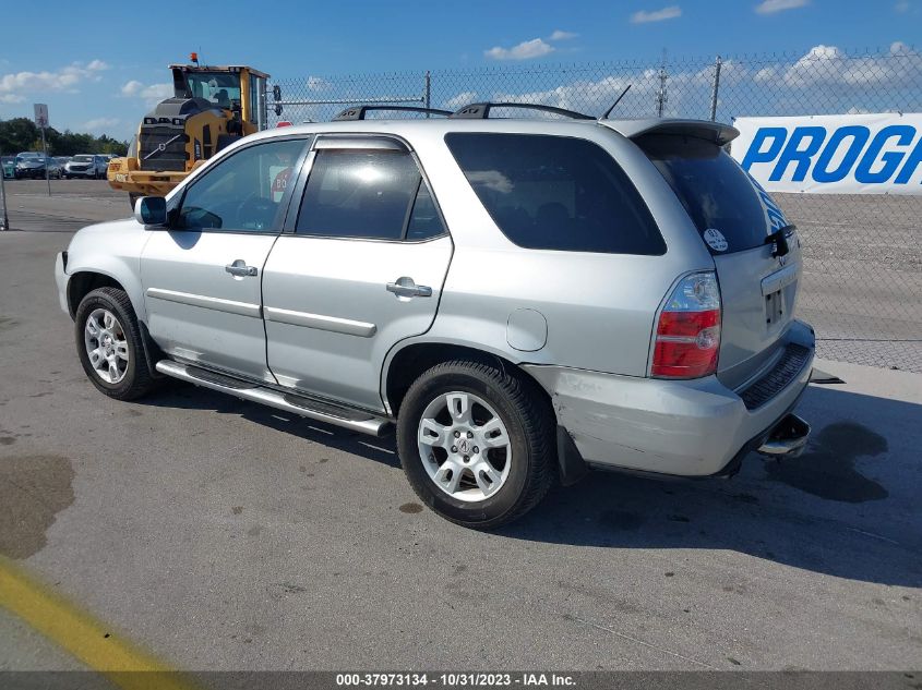 2004 Acura Mdx Touring Pkg VIN: 2HNYD18654H546441 Lot: 37973134