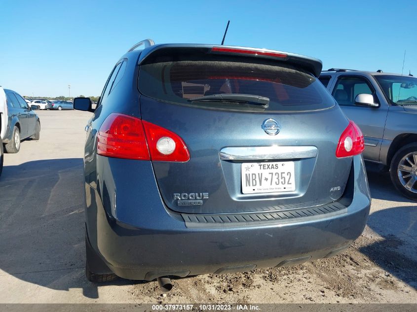 2014 Nissan Rogue Select S VIN: JN8AS5MVXEW708735 Lot: 37973157