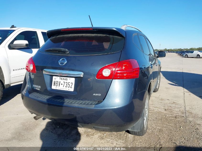 2014 Nissan Rogue Select S VIN: JN8AS5MVXEW708735 Lot: 37973157