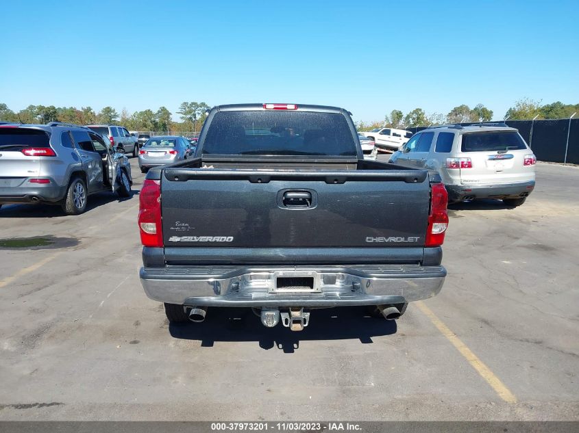 2003 Chevrolet Silverado 1500 Ls VIN: 1GCEK19T53E332168 Lot: 37973201