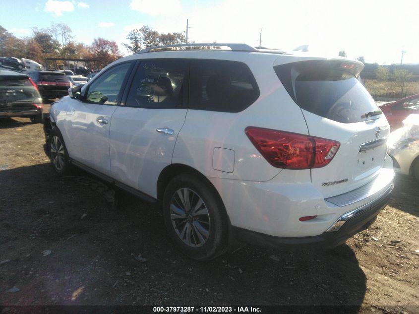 2020 Nissan Pathfinder S 4Wd VIN: 5N1DR2AM5LC588500 Lot: 37973287