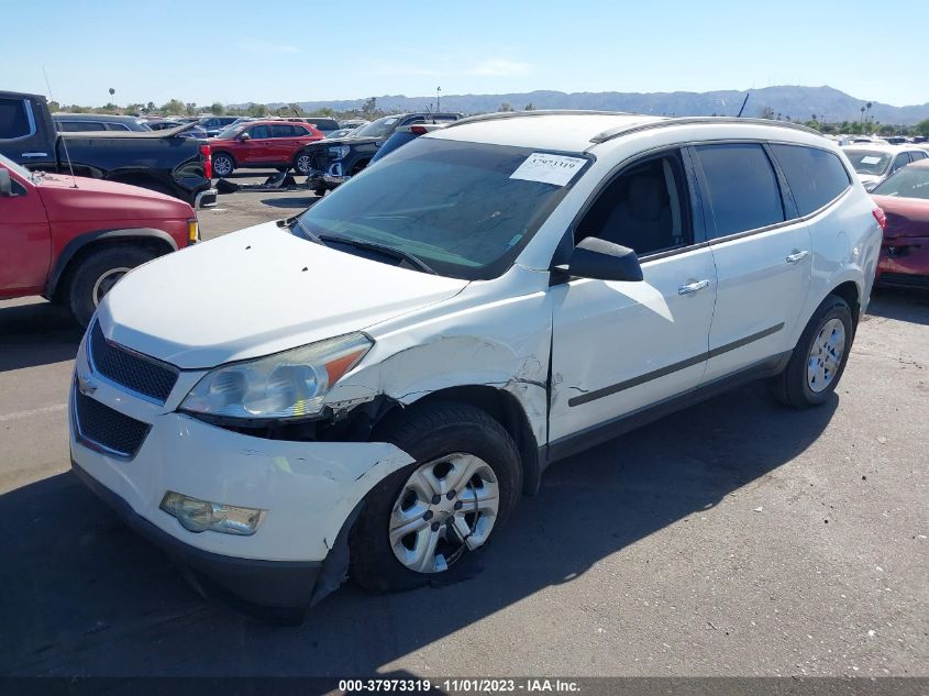 2012 Chevrolet Traverse Ls VIN: 1GNKREED3CJ328333 Lot: 37973319