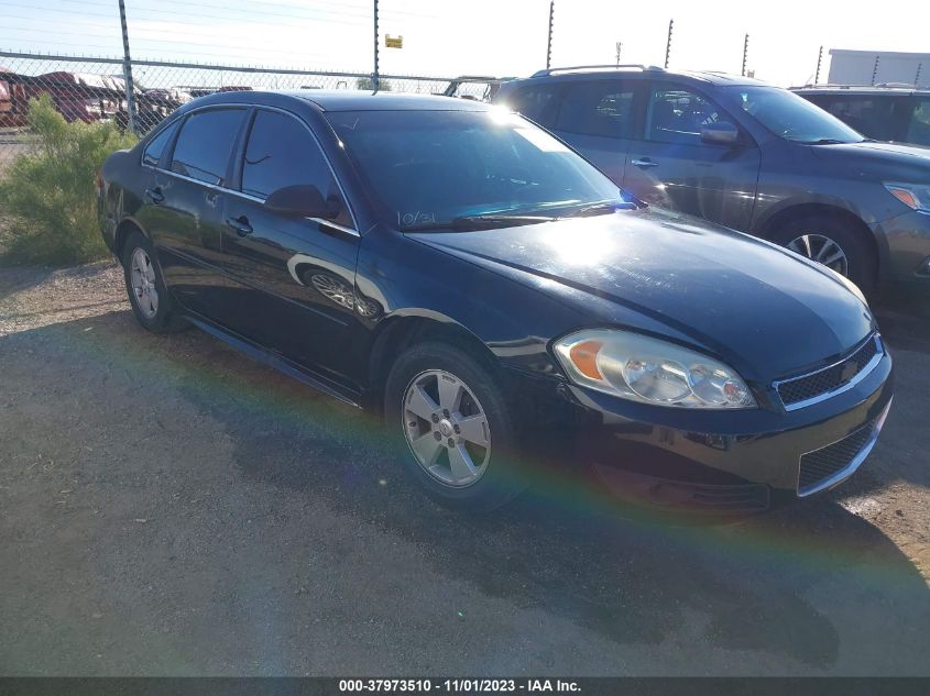 2011 Chevrolet Impala Lt Fleet VIN: 2G1WG5EK7B1240269 Lot: 37973510