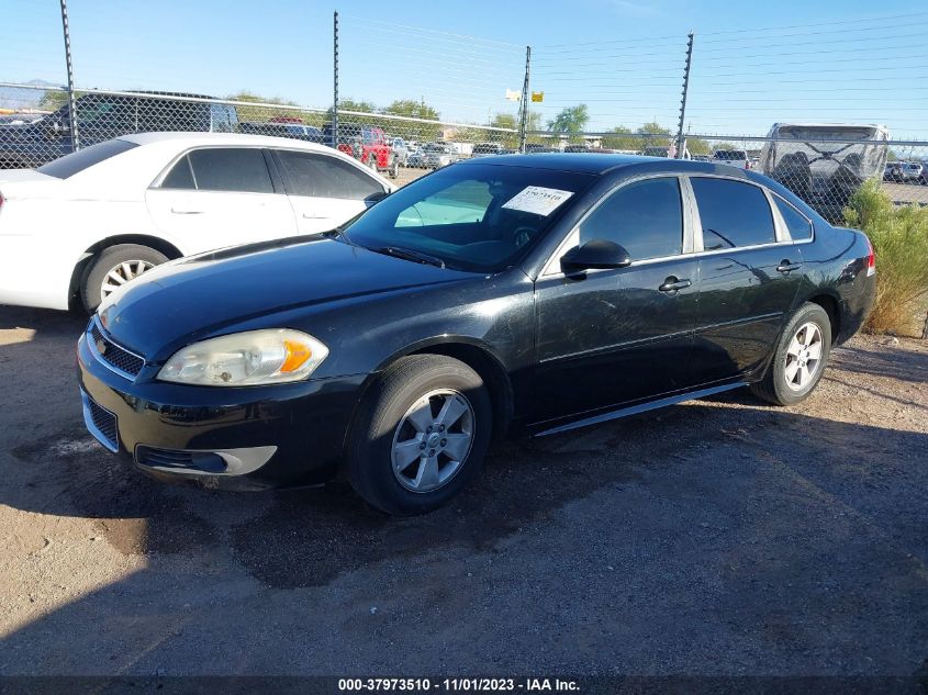 2011 Chevrolet Impala Lt Fleet VIN: 2G1WG5EK7B1240269 Lot: 37973510