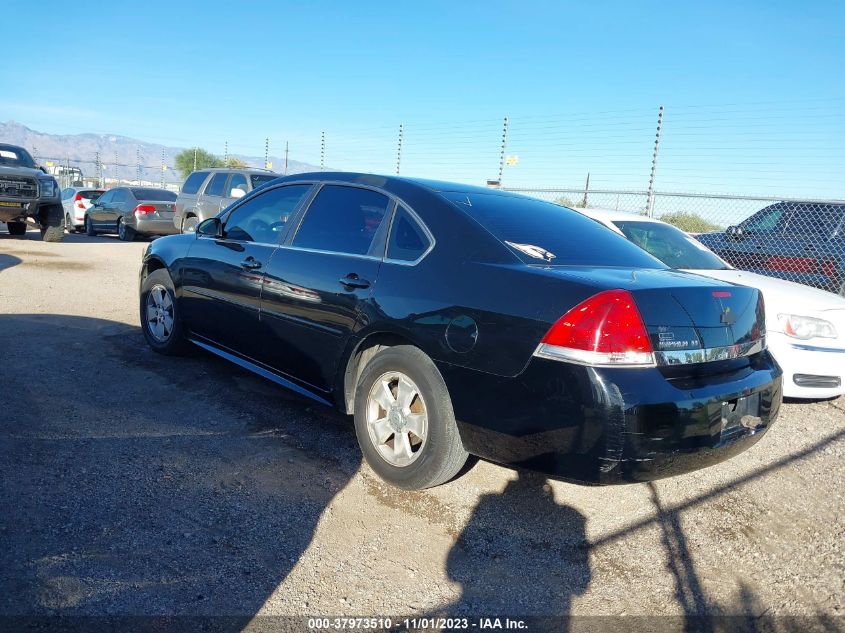 2011 Chevrolet Impala Lt Fleet VIN: 2G1WG5EK7B1240269 Lot: 37973510