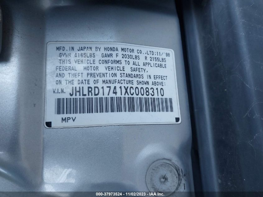 1999 Honda Cr-V Lx VIN: JHLRD1741XC008310 Lot: 37973524