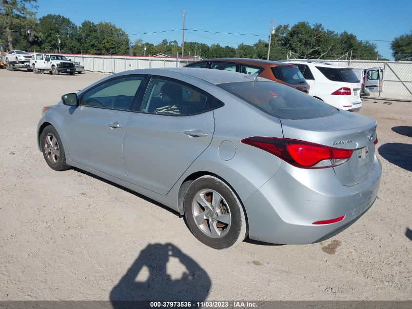 2014 Hyundai Elantra Se VIN: 5NPDH4AE8EH463333 Lot: 37973536