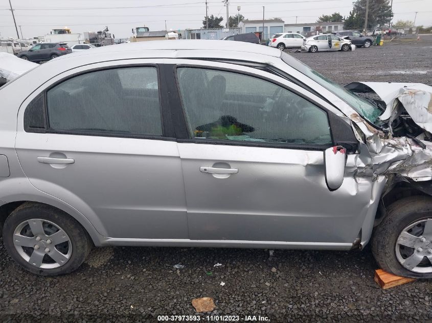 2010 Chevrolet Aveo Lt VIN: KL1TD5DE1AB116065 Lot: 37973593