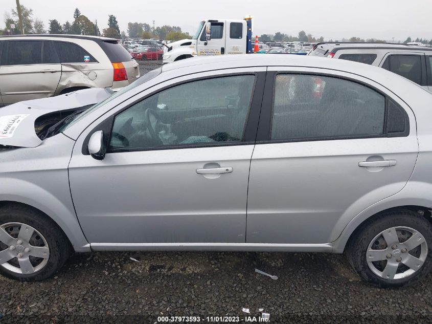 2010 Chevrolet Aveo Lt VIN: KL1TD5DE1AB116065 Lot: 37973593