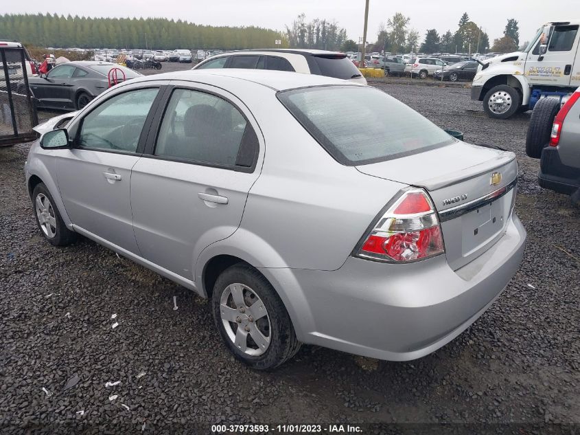 2010 Chevrolet Aveo Lt VIN: KL1TD5DE1AB116065 Lot: 37973593