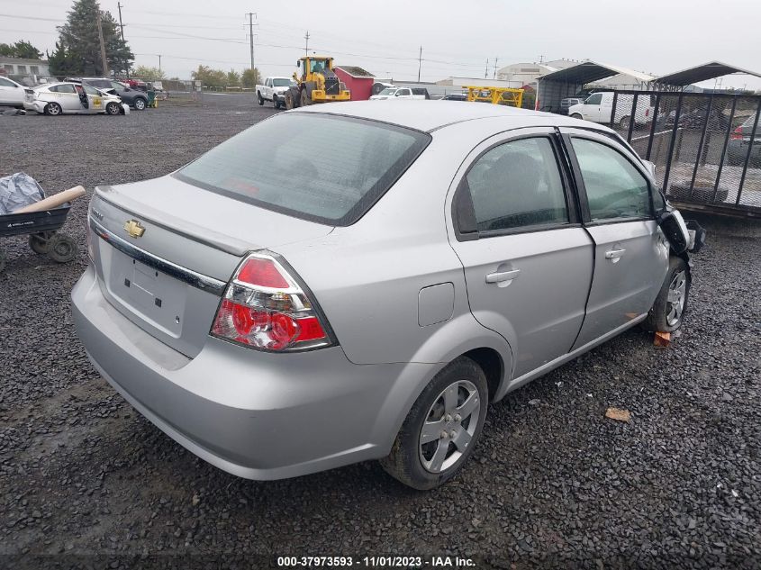 2010 Chevrolet Aveo Lt VIN: KL1TD5DE1AB116065 Lot: 37973593