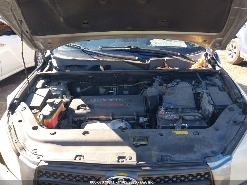 2008 Toyota Rav4 VIN: JTMBD33V585204331 Lot: 37973671