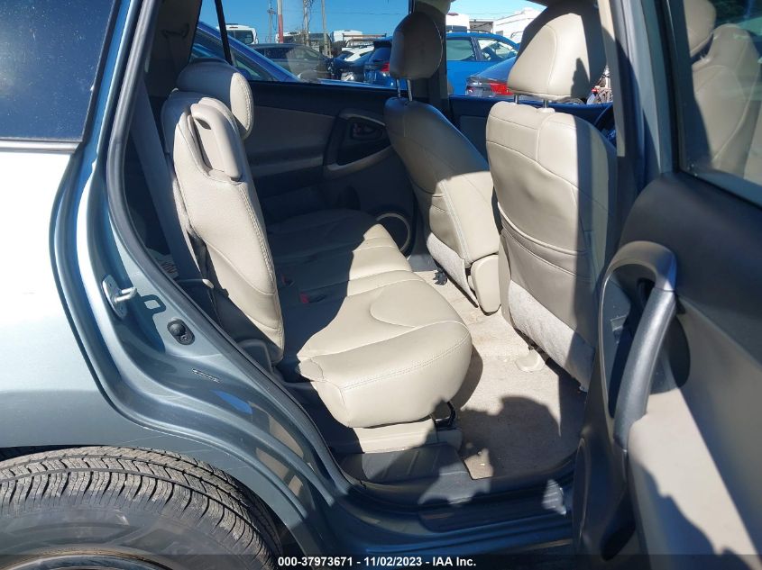 2008 Toyota Rav4 VIN: JTMBD33V585204331 Lot: 37973671