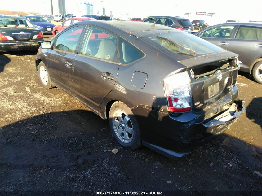 2008 Toyota Prius VIN: JTDKB20U583429971 Lot: 37974030