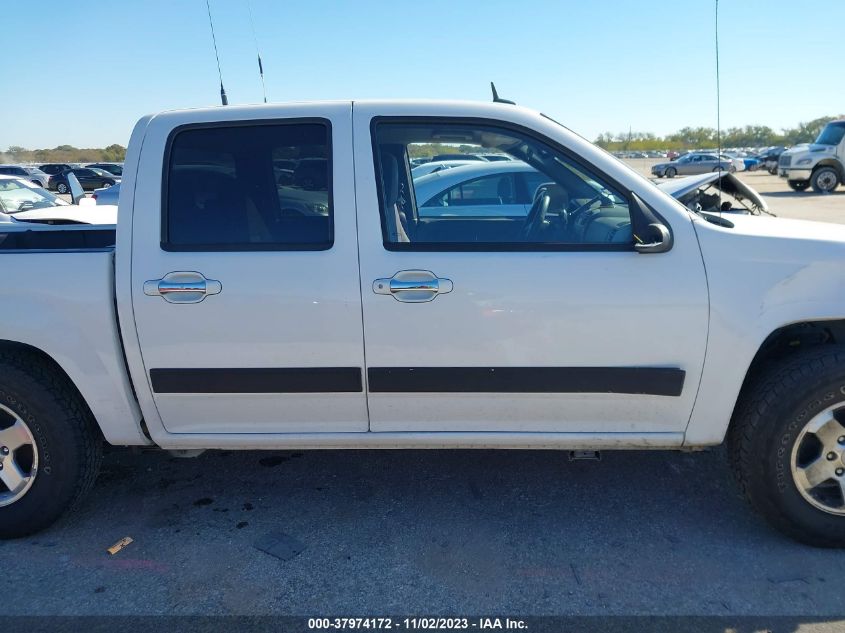 2012 Chevrolet Colorado Lt W/1Lt VIN: 1GCDSCFE8C8102281 Lot: 37974172