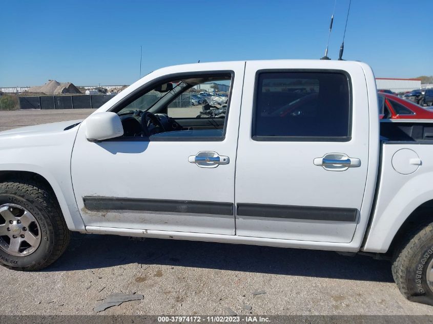 2012 Chevrolet Colorado Lt W/1Lt VIN: 1GCDSCFE8C8102281 Lot: 37974172