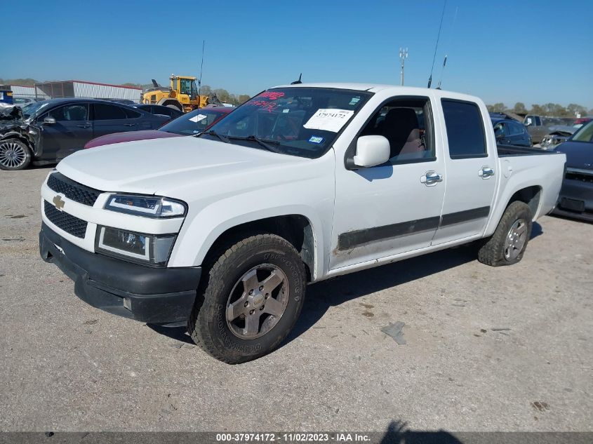 2012 Chevrolet Colorado Lt W/1Lt VIN: 1GCDSCFE8C8102281 Lot: 37974172